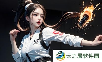 日媒邀19岁以下玩家评选怪猎系列最佳：《XX》登顶
